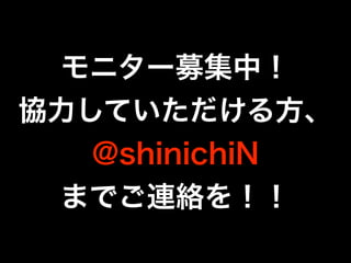 WordPressの管理画面を徹底カスタマイズ！