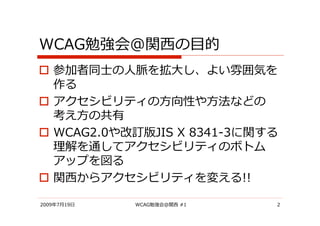 西 目  
                 士 人       大
               
                          方            方
              方     
                                 

                    
        西                                   

     月   日                     西                 
 