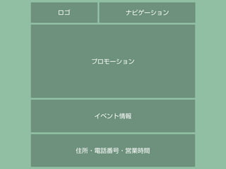 

ʥӥ`

ץ`

٥

ס?Ԓ?ӘIrg

 