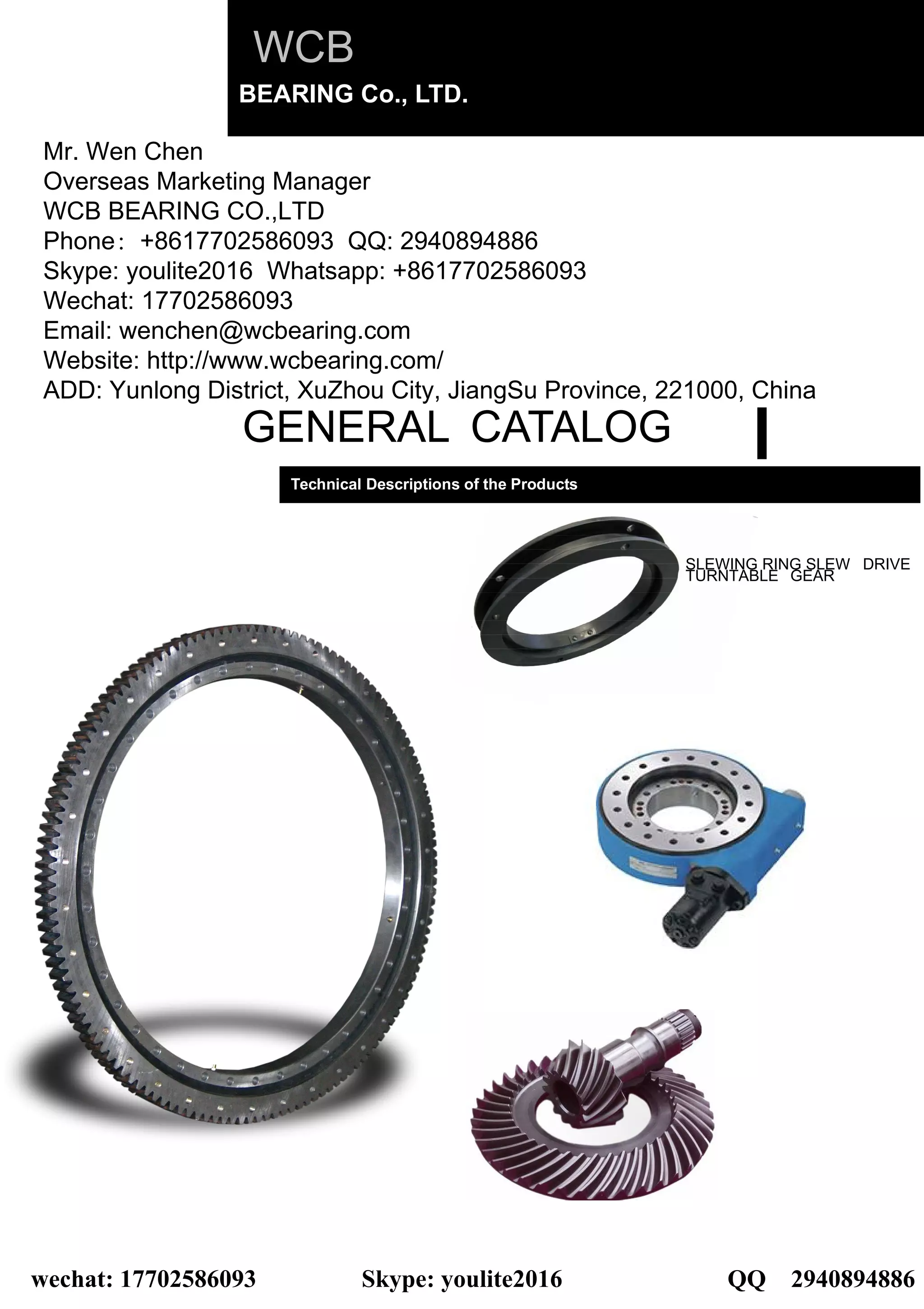 Wcb slewing bearing catalog PDF