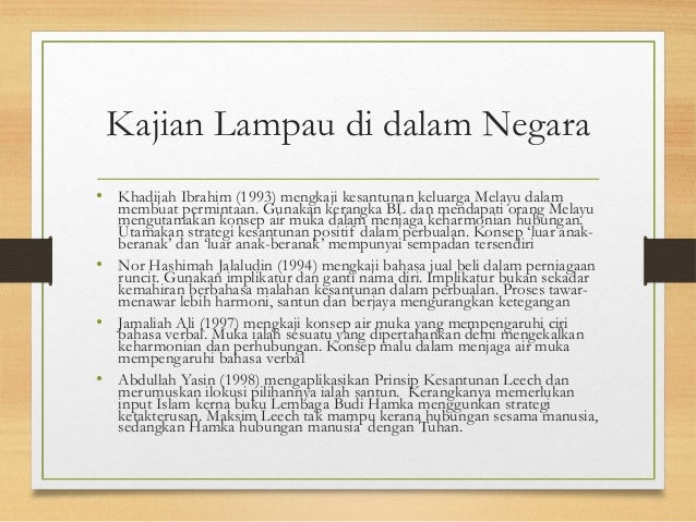 Pdf Prinsip Dan Strategi Kesantunan Penulisan Dalam Artikel Ruangan Agenda Bahasa