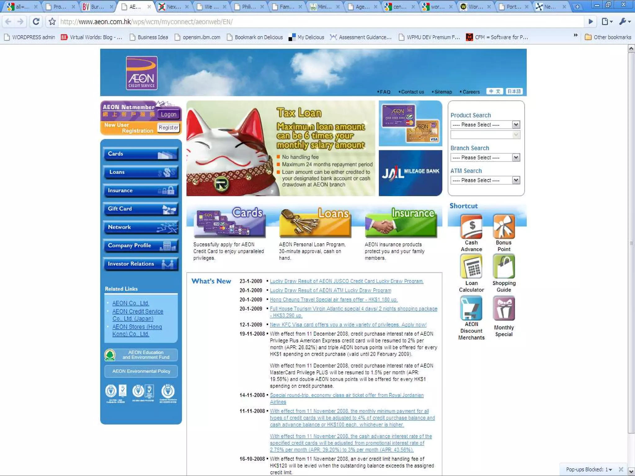 Web Content Management