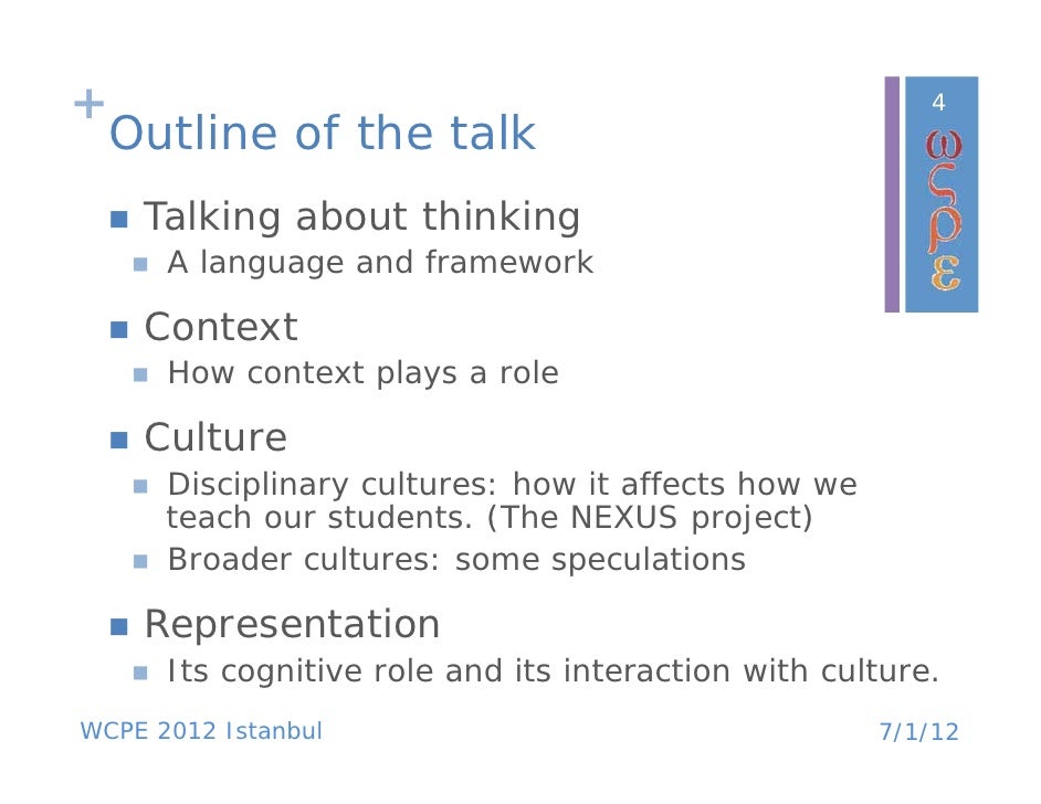 Essay on role of parents and teachers