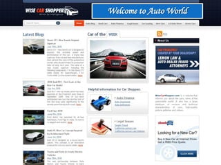 Welcome to Auto World,[object Object]