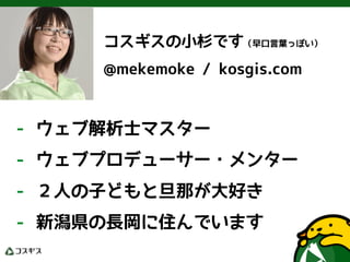 au O
GGGG O F 6B6 -‐‑‒1 01 06DE 0, , 1 6 A6B 6B6 1   C 6 0 01 LNKI F , . B 02-‐‑‒0G
 