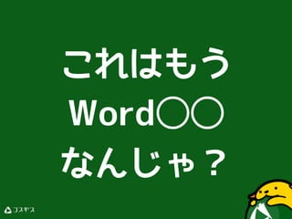 6DF 2C C
6DF 9F C n
6DF 7 d
6DF -DDF ao r
6DF F9 m
6DF 3D@ mlm n|
6DF 1D 1D f
 