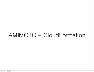 陣形 
http://ja.cloudhappy.net/ 
14年10月11日土曜日 
 