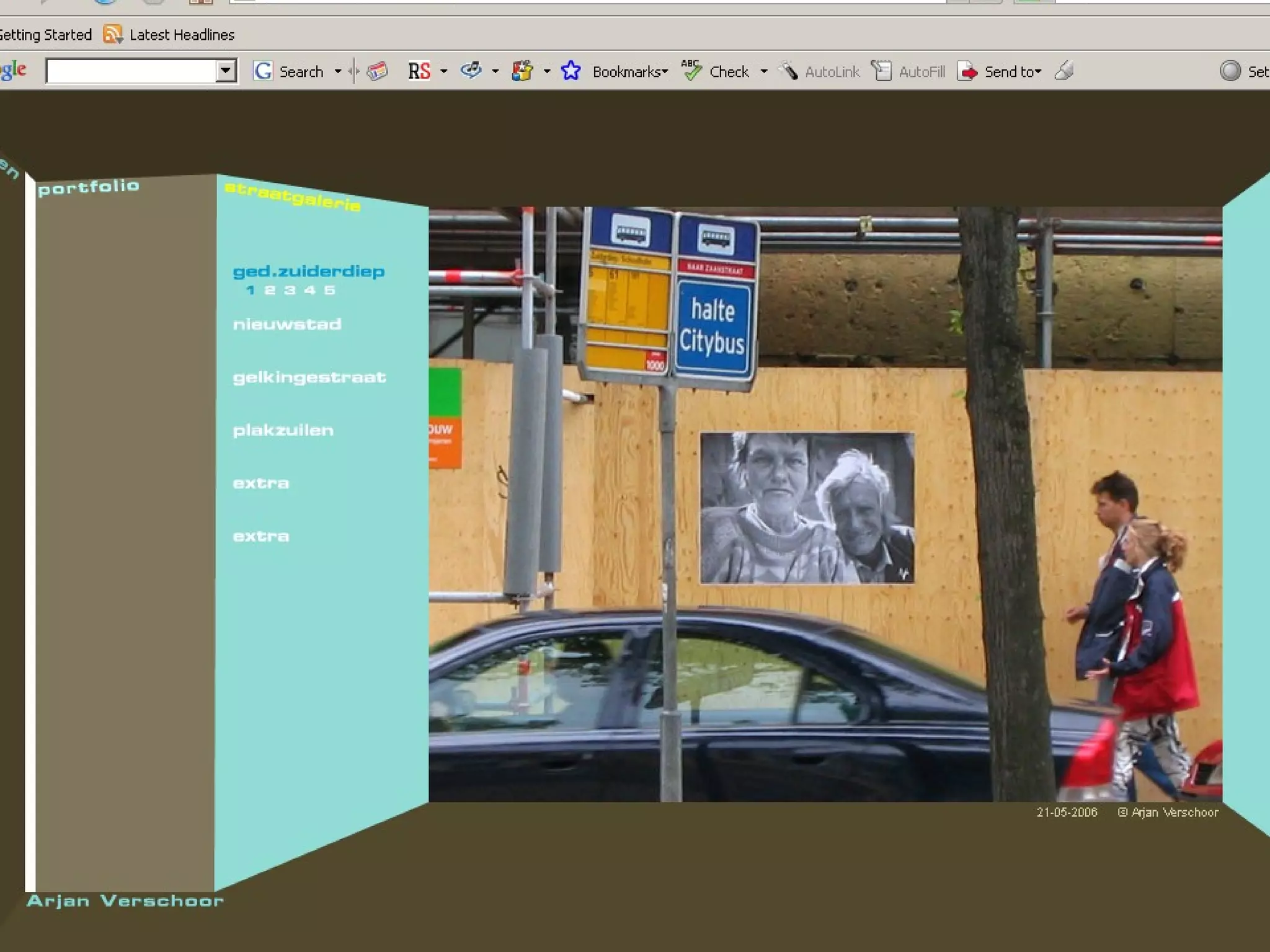 Perspective Version A Unit 10   &copy;2008  Napier University  