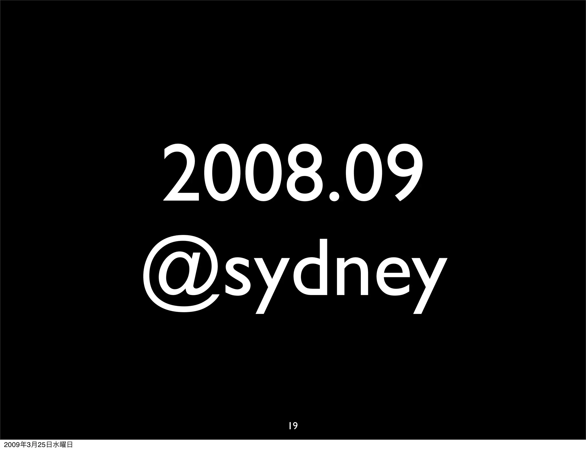 WDE09 The usability for Japan and overseas