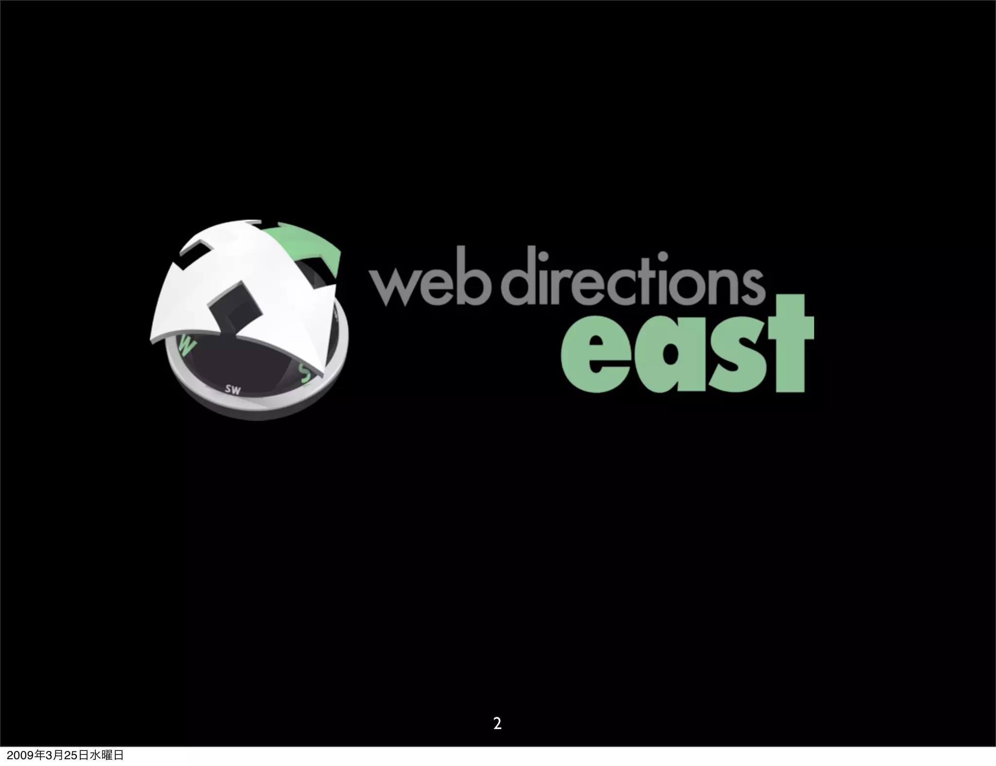 WDE09 The usability for Japan and overseas