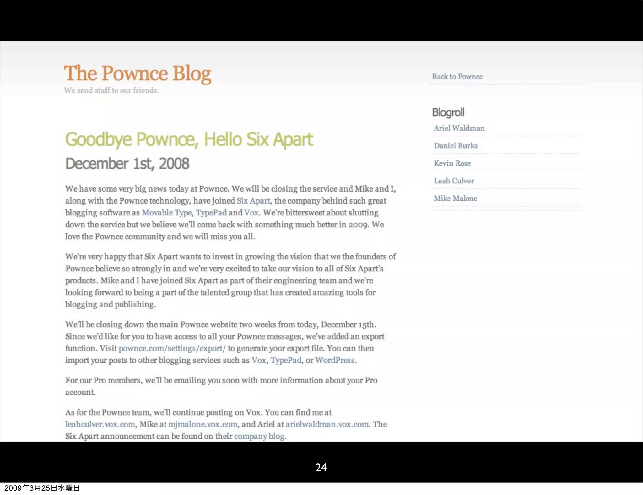 WDE09 The usability for Japan and overseas