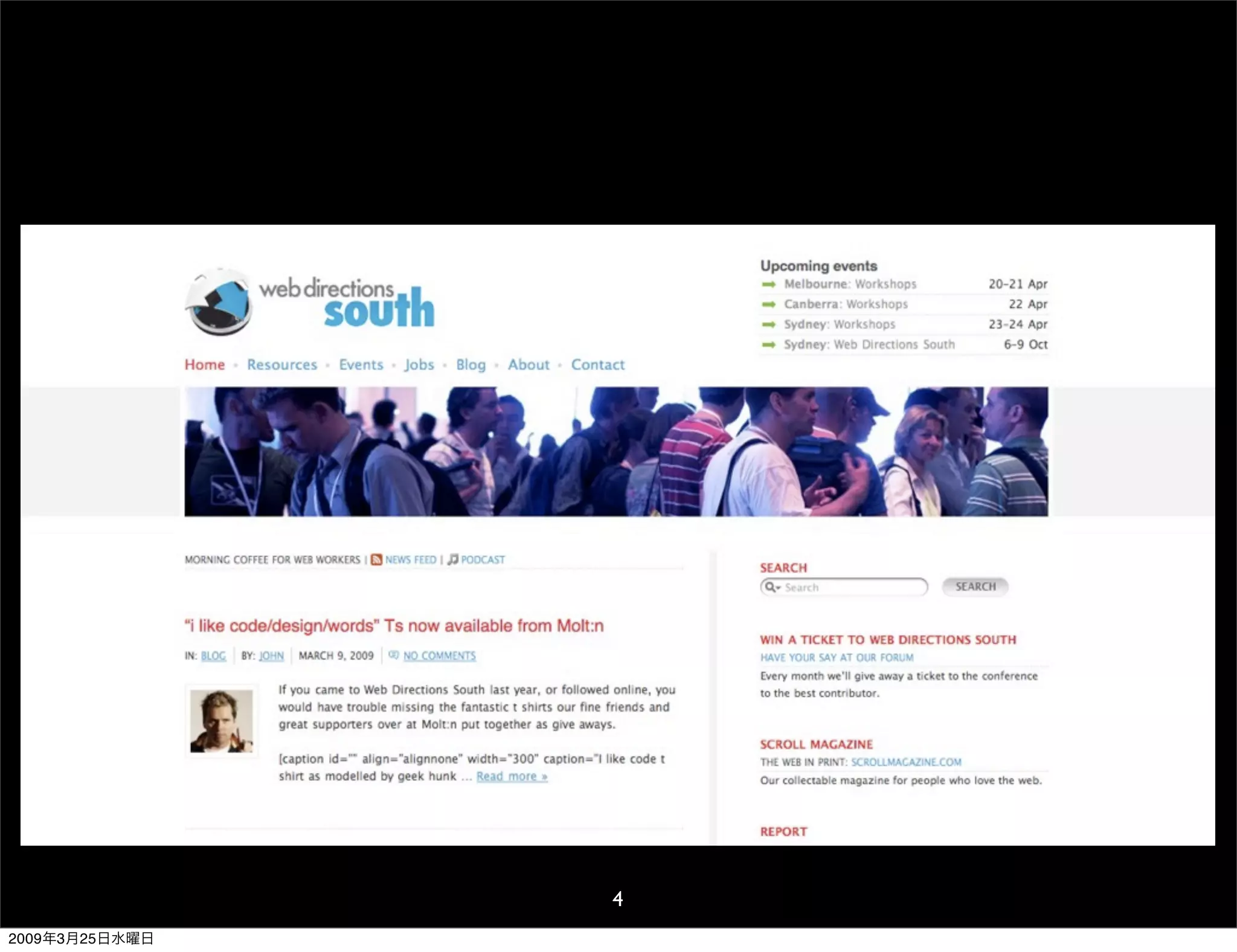 WDE09 The usability for Japan and overseas