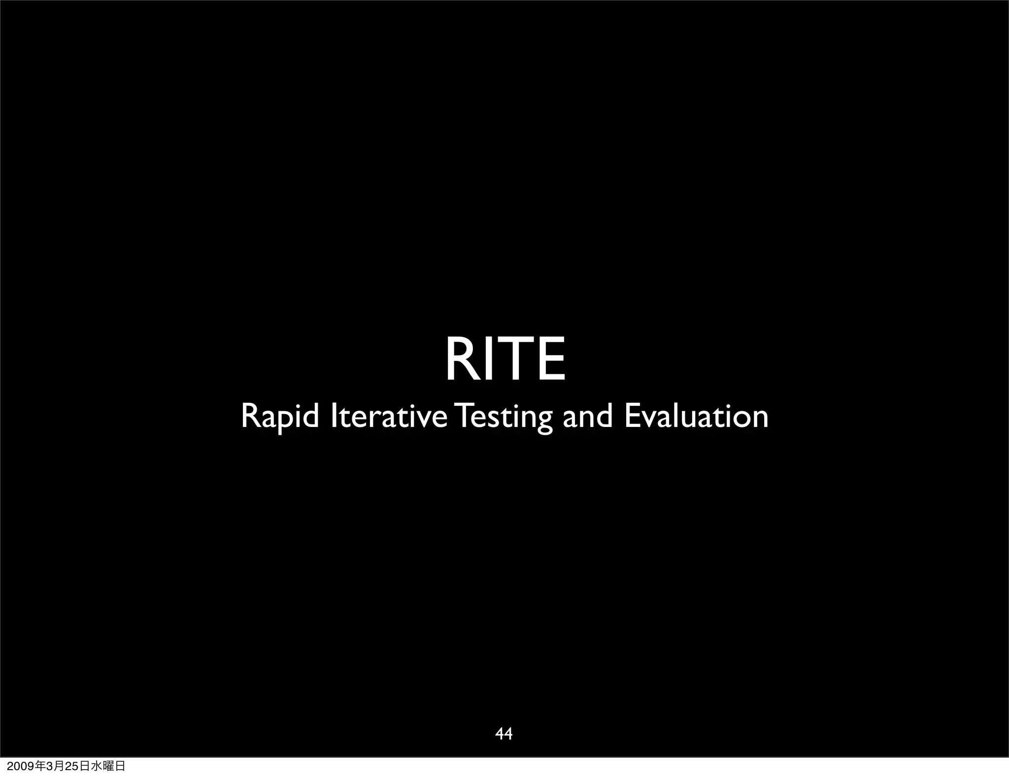 WDE09 The usability for Japan and overseas