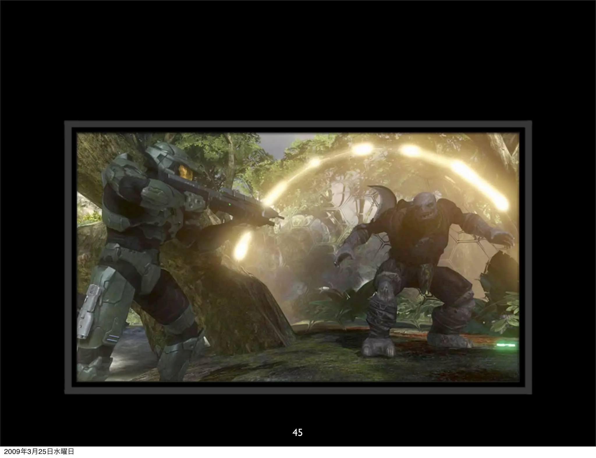 WDE09 The usability for Japan and overseas