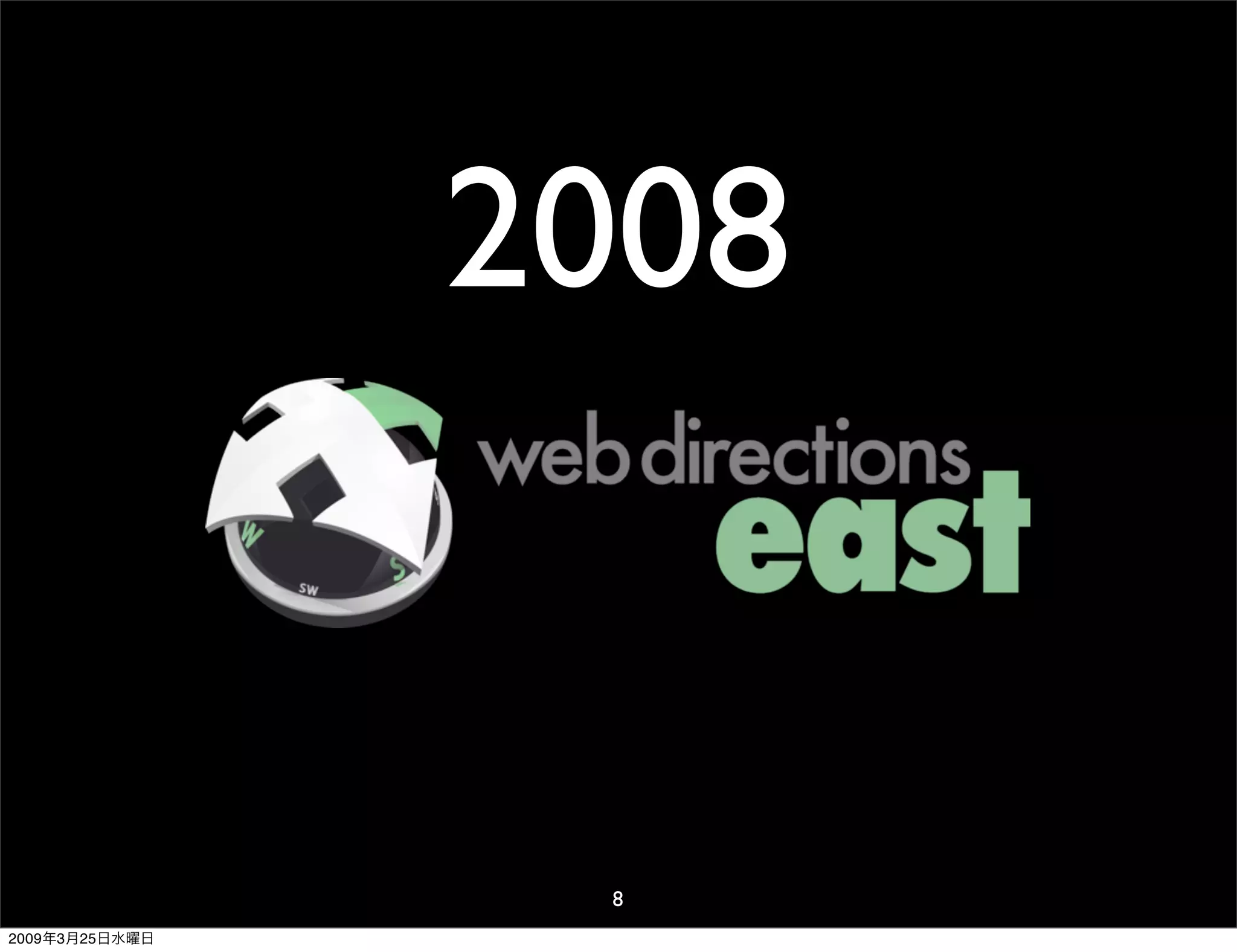 WDE09 The usability for Japan and overseas