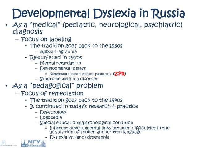 dyslexia and sli: atypical psychology essay The abnormal psychology itself deals with abnormal behavior and other disorders and academic papers topics on psychology usually deal with them and their treatment for example: the diagnosis of attention in children with disabilities. dyslexia and sli: atypical psychology essay The abnormal psychology itself deals with abnormal behavior and other disorders and academic papers topics on psychology usually deal with them and their treatment for example: the diagnosis of attention in children with disabilities.