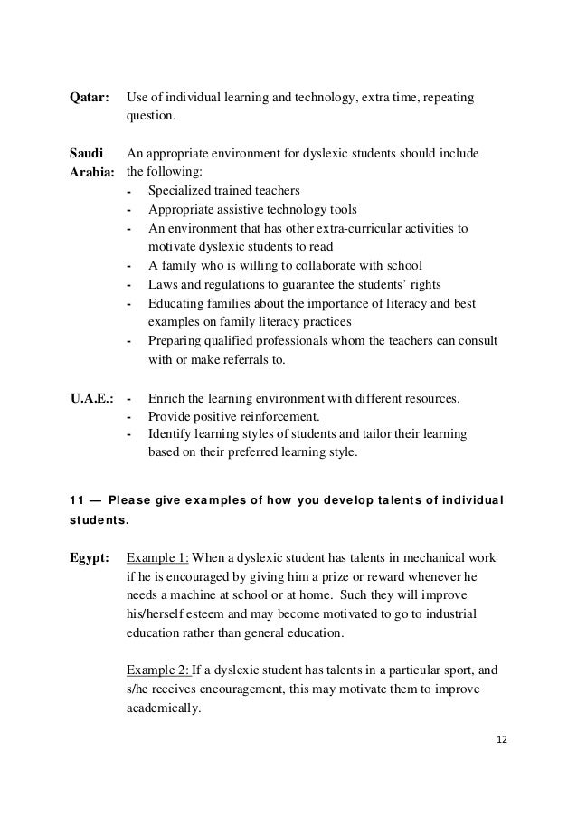 Research paper poetry up book