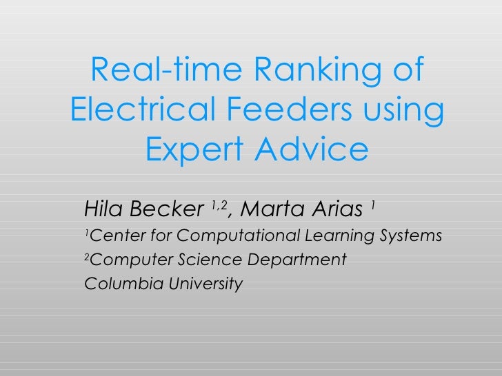 Real Time Ranking Of Electrical Feeders Using Expert Advice