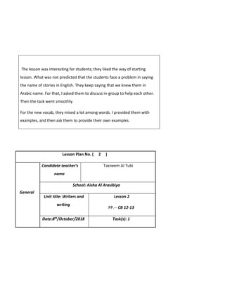Lesson plan 20 | PDF