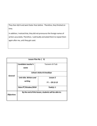 Lesson plan 20 | PDF