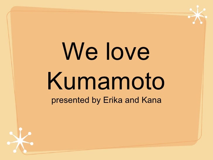 We Love Kumamoto