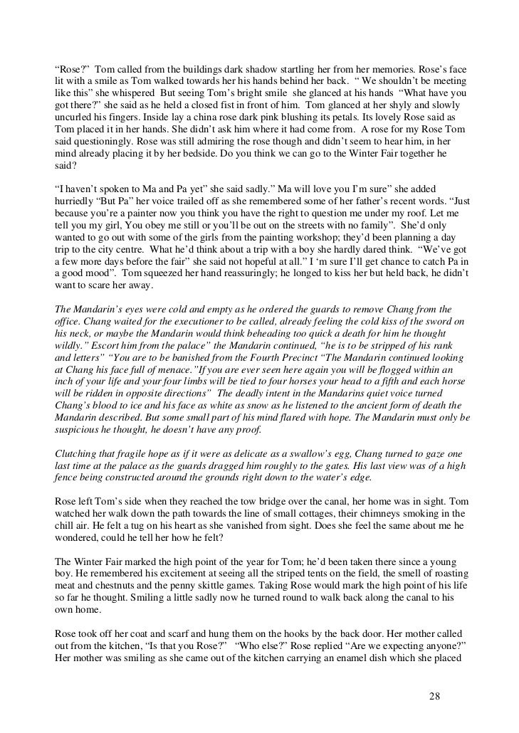 essay on my planet reviews