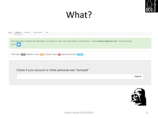 What?
Defcon Russia (DCG #7812) 21
 