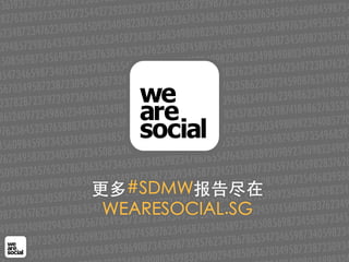 8776                                         8762
9361937 39273093987230292                      8723 98787234587623459
                   7 254427 29203292729283623                34876  34589456098459873
                                                                                       4
78276282927352412                   7623 76236745348627635                       76234
 62348723476234 90834509234098238                        8572 03897458976234958
                                     87560349809823940                              762
 394857298264359  8736456234587243                        68395  86908734509873245
                    3458763847652347  62345987458973549            98490803499832409
                                                                                      0
45085698734569872                       38920909234098234
                                                            98234
                                                                                     34
                    2 3478676554764389                     62349  23476234972384762
35473465987340598                       73245974560982837                              3
                     9 3495873245213489                        6230  97245908762349762
 56703495872387230                  23409  84508973458762358                      8620
 23782872379724 97369742698234976                       94861  34978623948623947
                  3498612349876349  78623498623947623            92479874184862763
                                                                                    534
 8612409723498612                      48763987298123982
                                                          43783                       0
                   74783476438748763                          8756 03498098239408572
97623645234765888                        98736456234587243                             5
                    5 09839485729826435                      76234  59874589735496839
 45609845987345874                 45698  72345876384765234                       4982
 7623495876234 05897234508569873                        76438  93892090923409823
                                    34059823478676554                              7628
450987324576234 78678635473465987                        21348  97324597456098283
                  3850956703495872   38723093495873245            98745897354968395
                                                                                     86
8034998324090294                                           62345
                      4508569873456987  23458763847652347         09092340982349823
                                                                                      49
23495876234058972
                    3                                      93892
                      3547346598734059  82347867655476438            97456098283762349
 98732457623478678
                    6                                         73245
                                   87230  93495873245213489                       23458
 4998324090294 38509567034958723                       58972   34508569873456987
                 4560982837628974   58976234958762340            35473465987340598
                                                                                    234
2452134897324597                      34509873245762347
                                                          86786                       4
                   7354968395869087                                70349587238723093
  2347623459874589                            83240902943850956
 