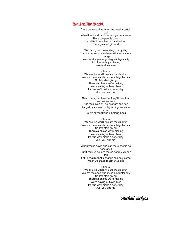 We are the world We are the world