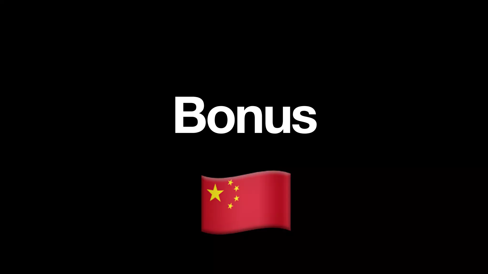 !
Bonus
 