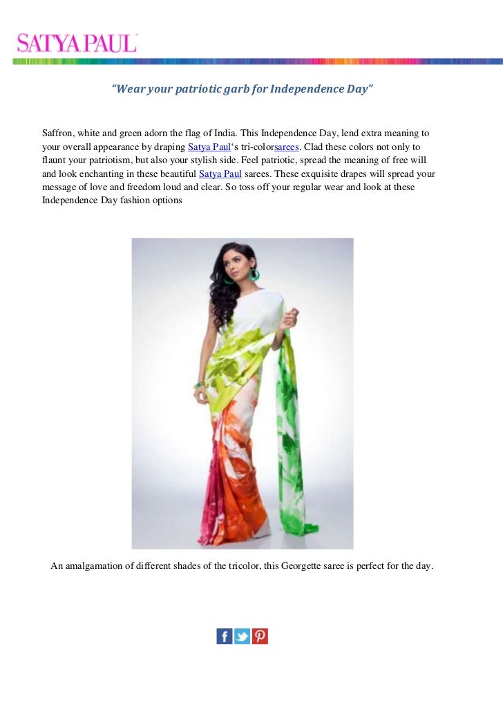 independence day saree
