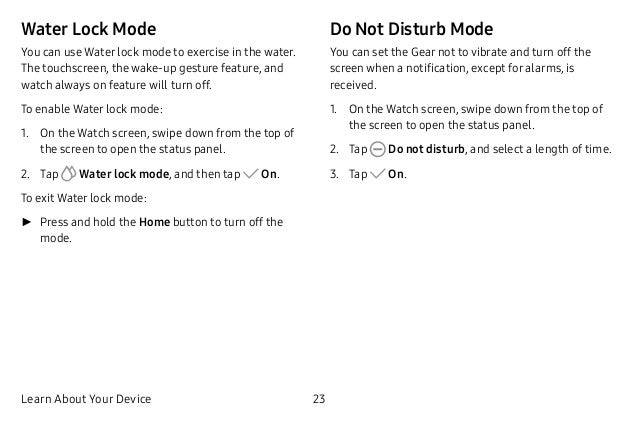 gear sport water lock mode