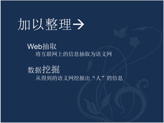 ?
Webȡ
 ϵϢȡΪ


ھ
 ӵõھˡϢ
 