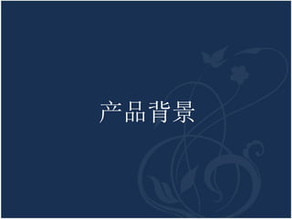 ﱳ
 
