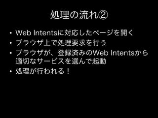 • 
• 
• 

• 
 