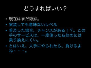 • 
• 
• 


• 
 