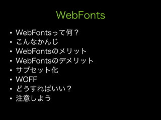 • 
• 
• 
• 
• 
• 
• 
• 
 