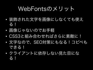 • 

• 
• 
• 

• 
 