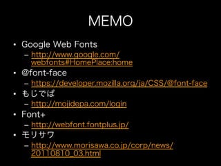 • 
     – 

• 
     – 
• 
     – 
• 
     – 
• 
     – 
 