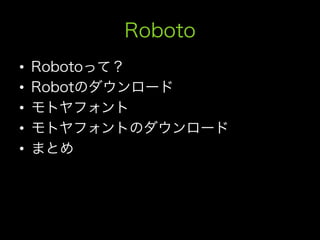 • 
• 
• 
• 
• 
 