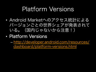 • 


• 
     – 
 