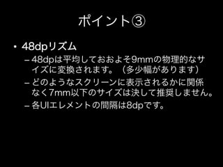 • 
     – 

     – 

     – 
 