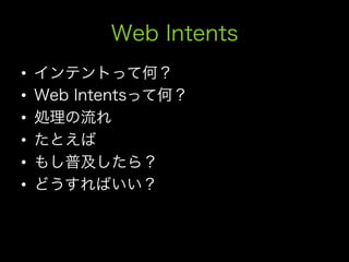 • 
• 
• 
• 
• 
• 
 