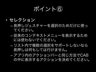 • 
     – 

     – 

     – 

     – 
 