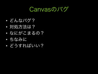 • 
• 
• 
• 
• 
 