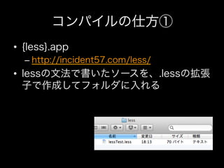 • 
     – 
• 
 