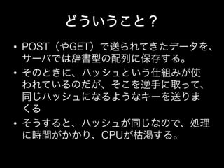 • 

• 




• 
 