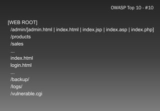 Web應用程式以及資安問題的探討