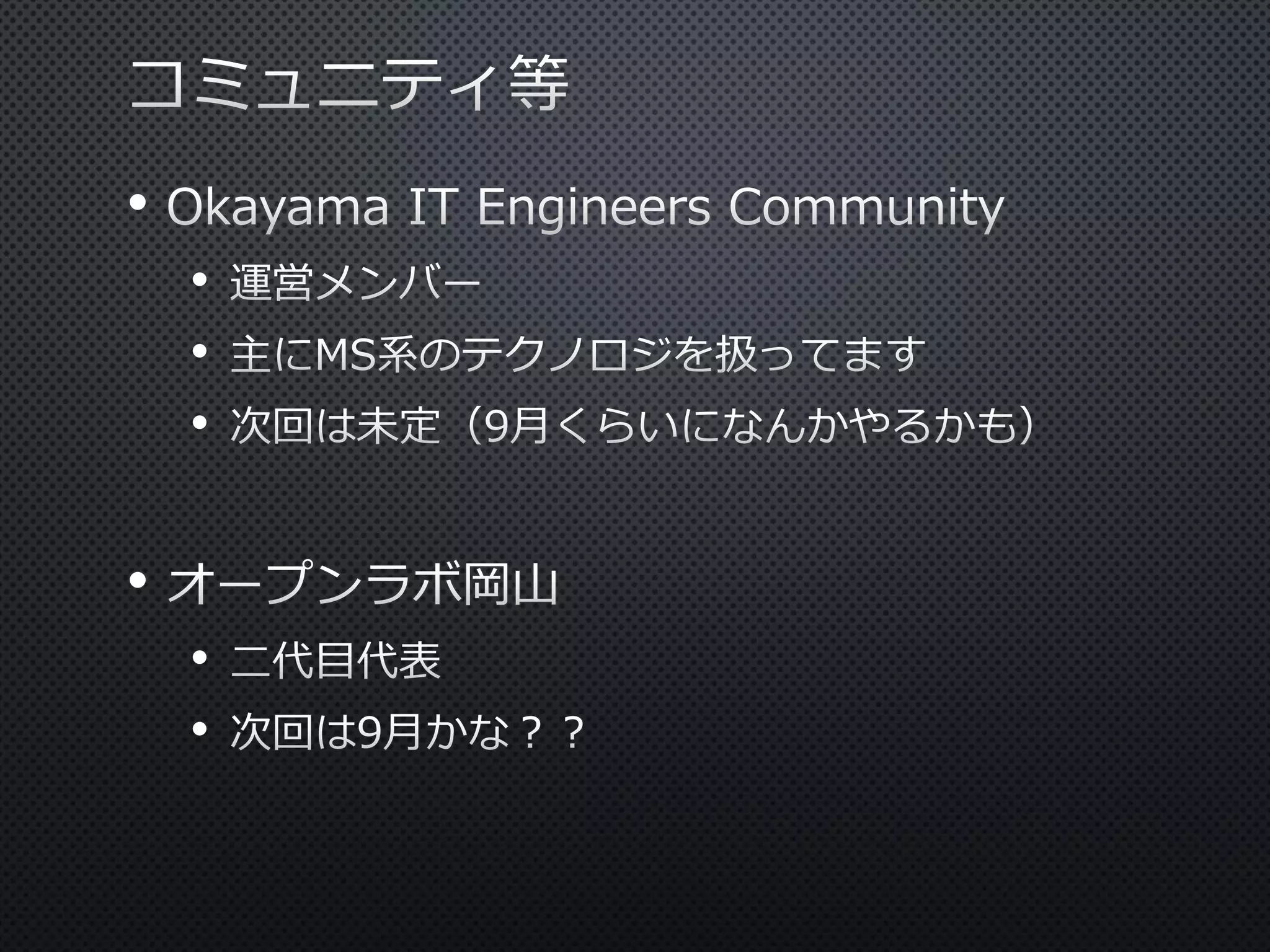 •
•
•
•

•
•
•

 