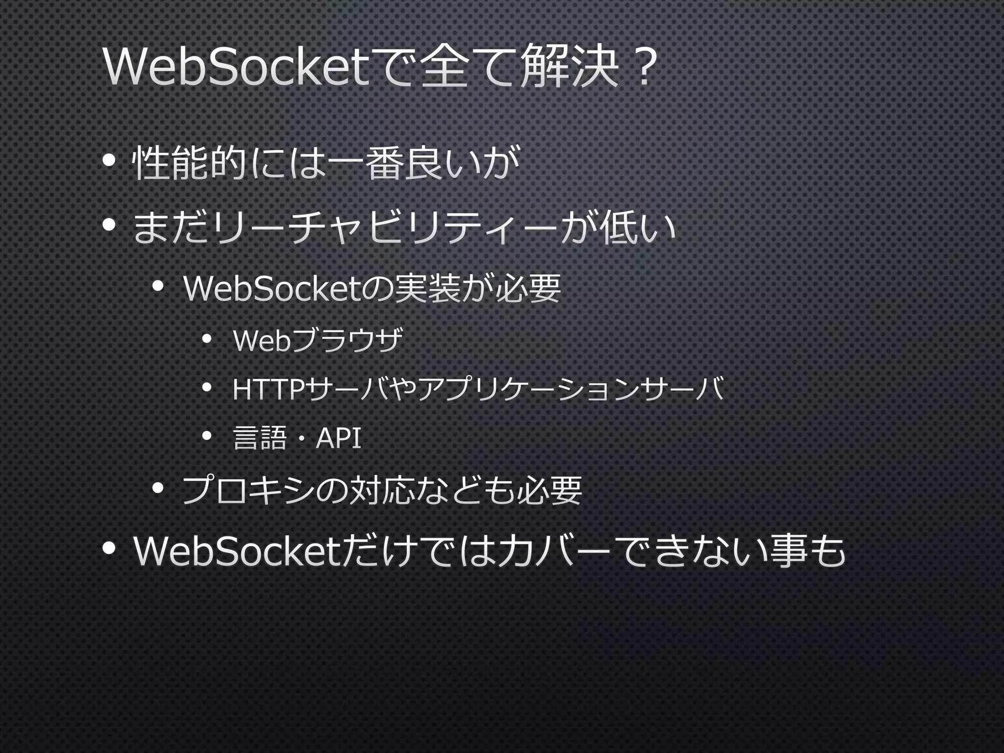 •
•
•
•
•
•

•

•

 